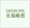 FLUKE DTX-PCU6S 跳線測(cè)試模塊